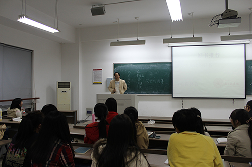 唐文治书院20世纪外国文学专题读书会