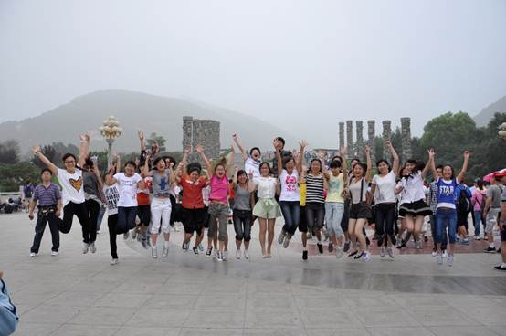 感知齐鲁文化遗产泰山与三孔—记文治书院2012暑期社会实践