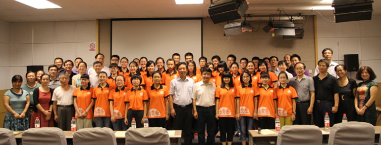 苏州大学唐文治书院2013级新生开学典礼