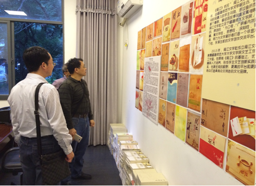文学院、唐文治书院赴厦门大学、福建师范大学调研学生工作