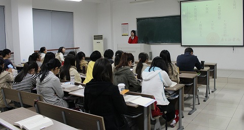 2012级唐文治书院读书会——“存在主义”哲学、文学专题