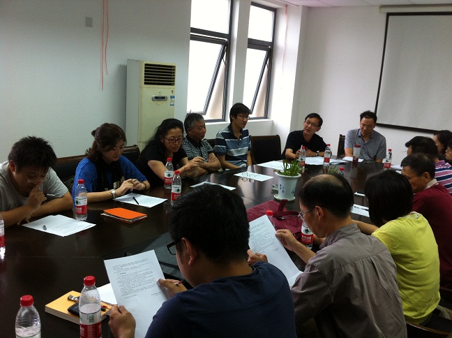 唐文治书院导师工作例会